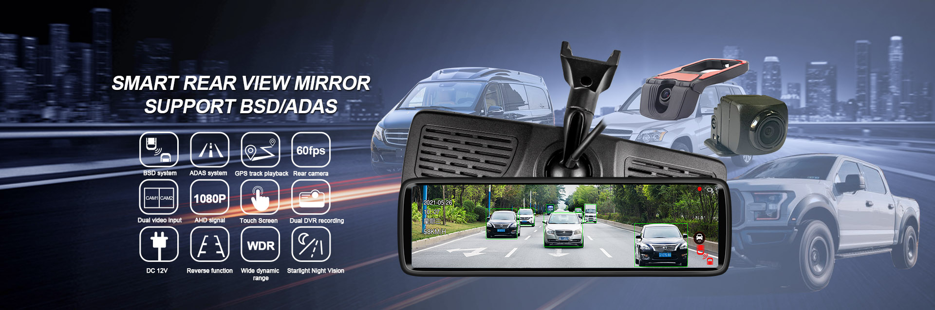 Backup Camera Systems Supplier and Manufacturer in China