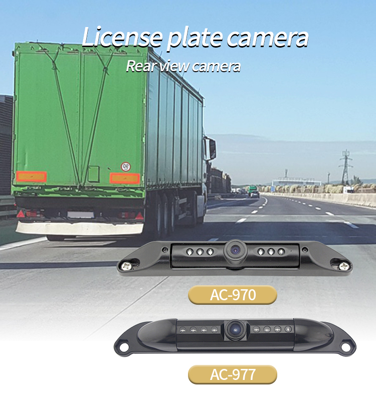 License Plate Camera.jpg